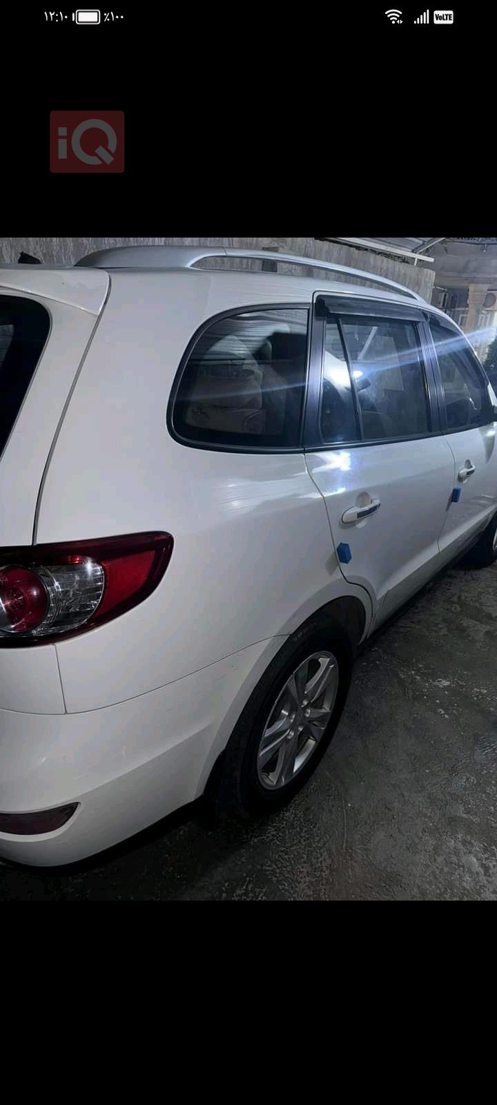هیوندای سەنتافی
